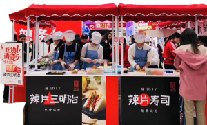 變革年 成立全資子公司源氏傳媒，致力于營銷創(chuàng)新、渠道創(chuàng)新、消費者服務 大單品戰(zhàn)略確定，籌備速食、高蛋白制品生產線 產品外貿出海元年，成立外貿部，布局跨境電商